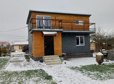 20221122_132155 — копия