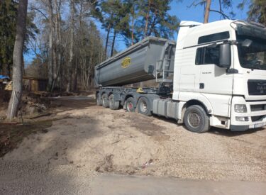 20230414_145252 — копия